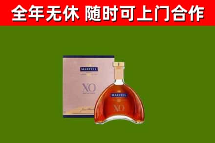 新蔡烟酒回收马爹利洋酒.jpg